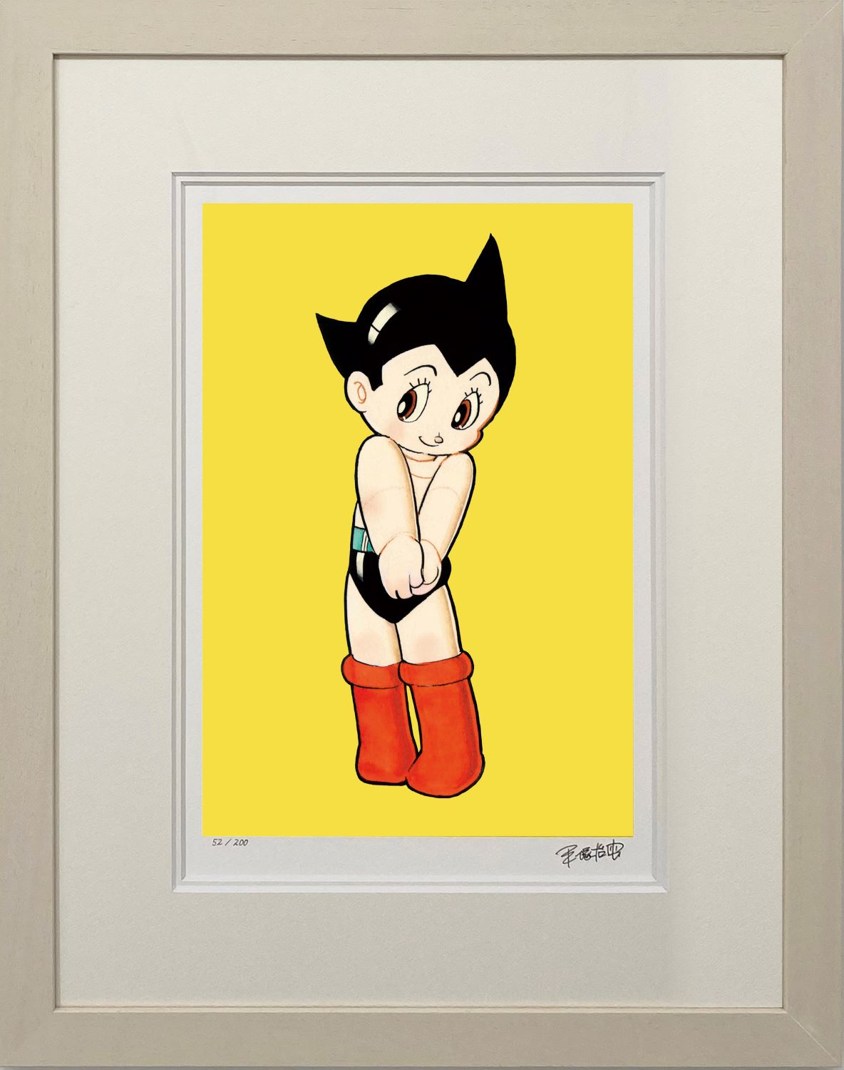 受注生産】限定版画「アトム(シャイ)」≪2か月以内に発送≫ | メディア