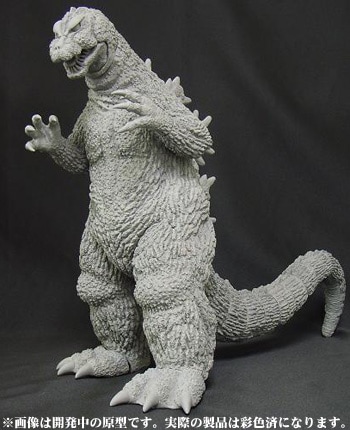 東宝30cmシリーズ ゴジラ1964