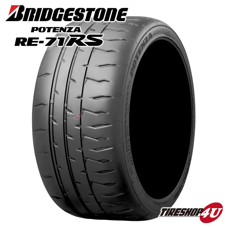 BRIDGESTONE ブリヂストン POTENZA ポテンザ RE-71RS 265/35R18 97W XL