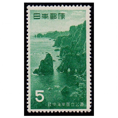 第1次国立公園】 陸中海岸 北山崎 | 国立・国定公園,第1次国立公園,単