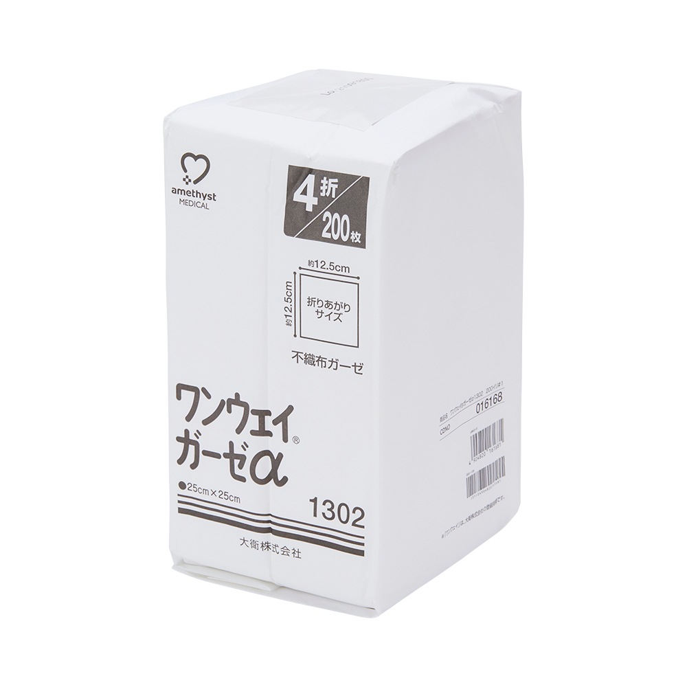 ワンウェイガーゼα1302#1 200枚入 サイズ：25cm×25cm｜ ガーゼ 医療用