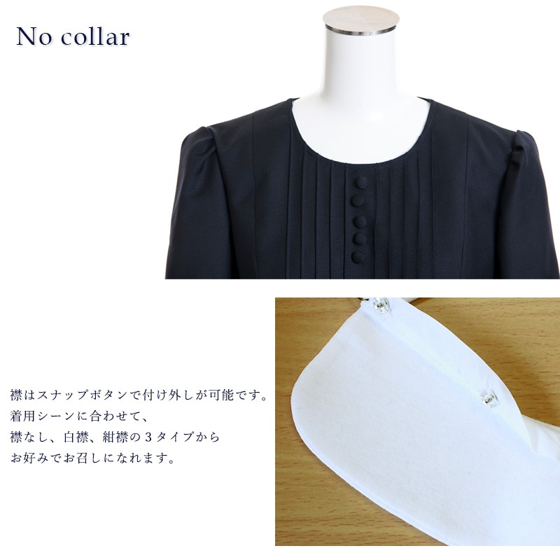 カリニッシモ】襟付き半袖ワンピース をお探しならお受験専門店