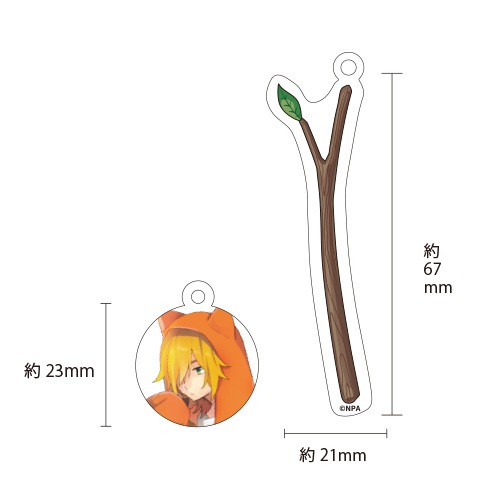 アクリル武器ーホルダー マルコス'55 | 商品一覧,キーホルダー