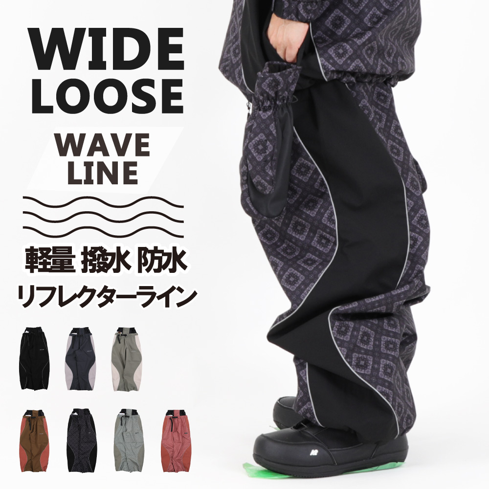 Wave Pants/リフレクター ウェーブパンツ snj-493 | - SNOW WEAR