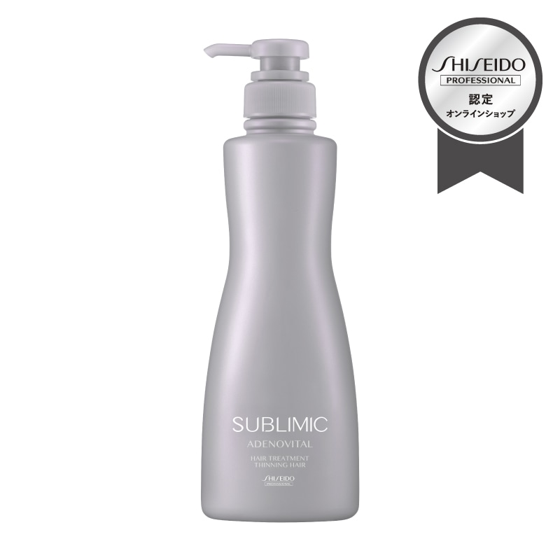 正規販売】サブリミック アデノバイタル ボリュームセラム 125ml