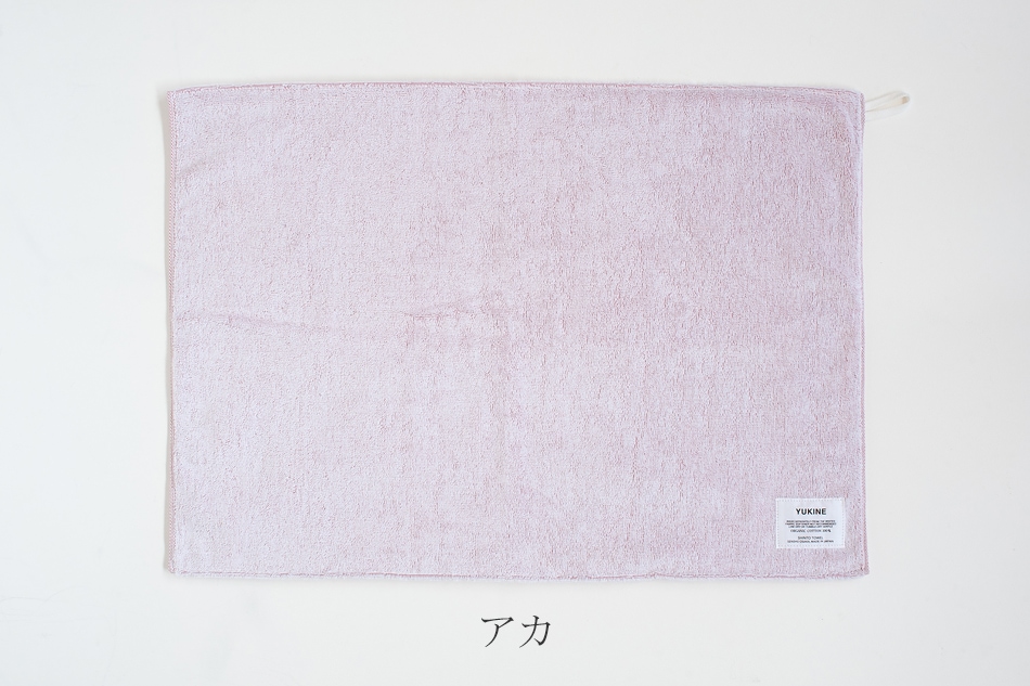 ユキネ バスマット（神藤タオル／SHINTO TOWEL） フリーデザイン
