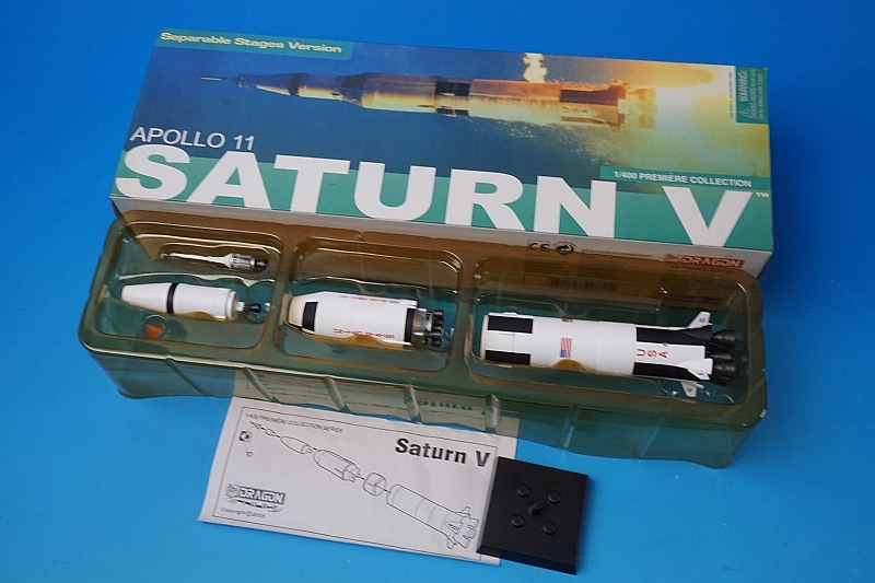 1/400 アポロ11号 サターンV ロケット ［55732］ ドラゴン/中古