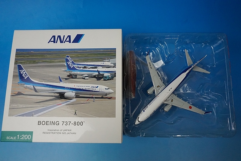 1/200 B737-800 ANA IOJロゴ付 JA74AN [NH20080] 全日空商事/中古