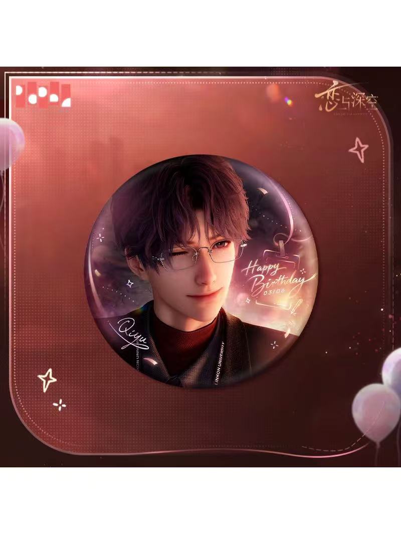 恋と深空 | 四つ葉グッズショップ