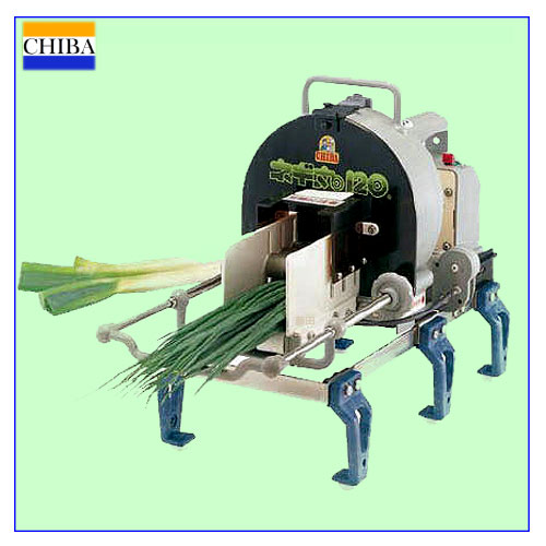 電動ネギ丸120｜業務用ネギ切り機の通販 藤田道具