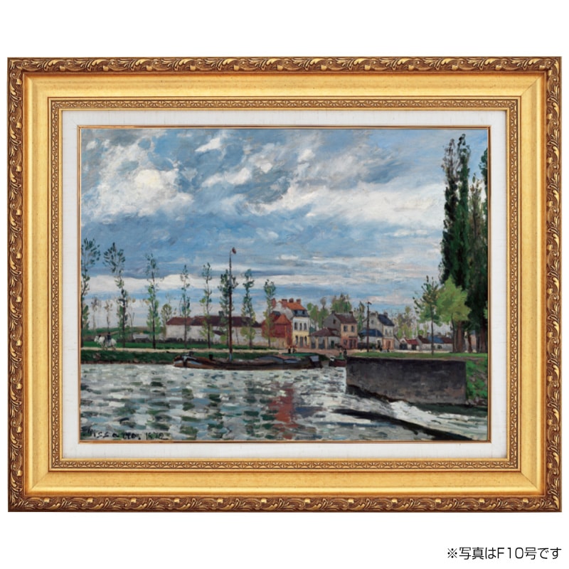 ピサロ ポントワーズの水閘6号 立体複製名画 絵画 額付き インテリア