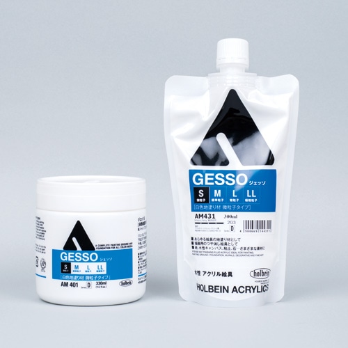 ホルベイン ジェッソS (微粒子) | 建築模型材料,屋根・壁・道路などの