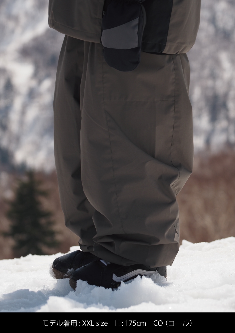 スノーワイドパンツ | OUTLET | MAHF SUPPLY Official Website マーフ