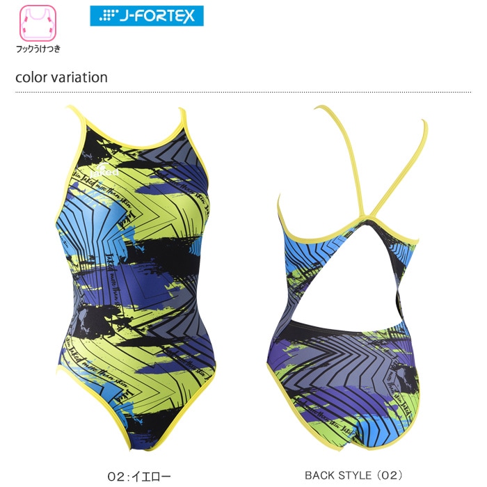 レディース 競泳練習用水着 女性 jaked ジャケッド 820683 | 女性水着