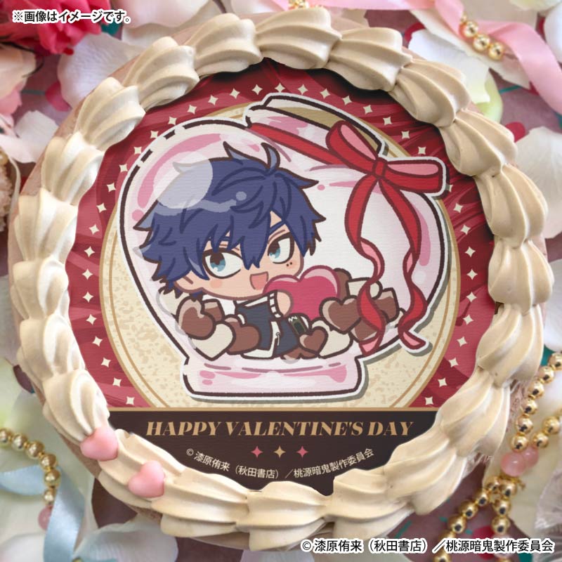 バレンタインプリケーキ2026（一ノ瀬 四季(描きおこし)）【特典缶