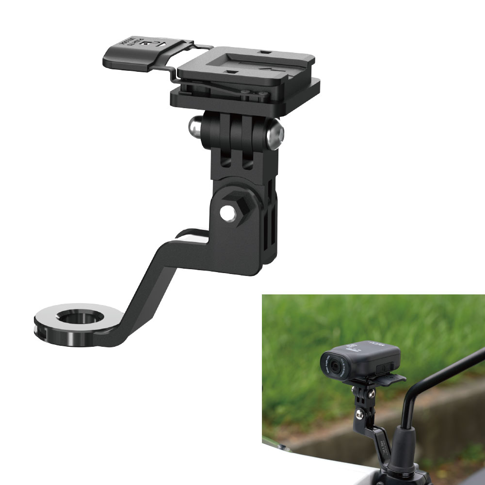 MF-BDVR003専用サイドミラー装着マウント MF-OP09 | マックスウィン