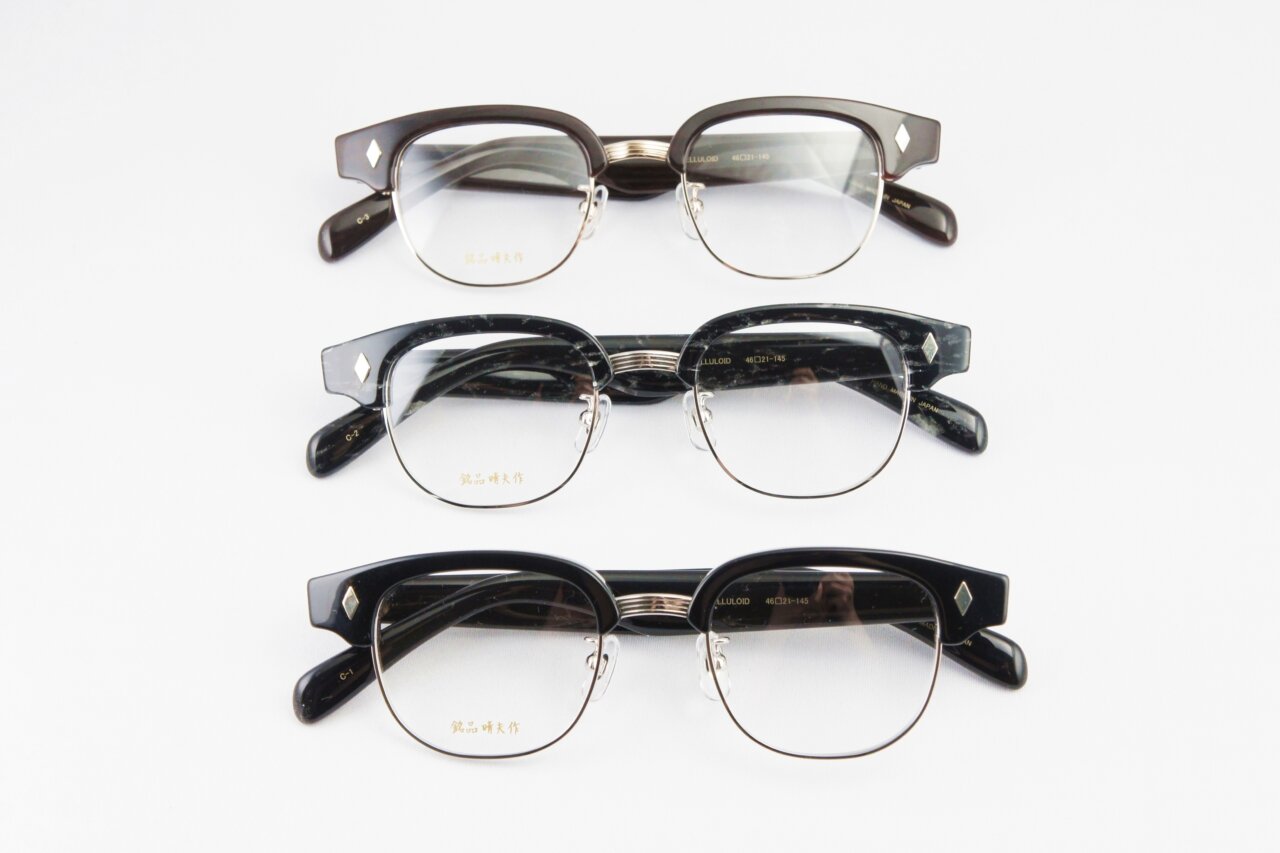 完売続出】銘品晴夫作の話題沸騰中のサーモントメガネ「ME-300」を解説