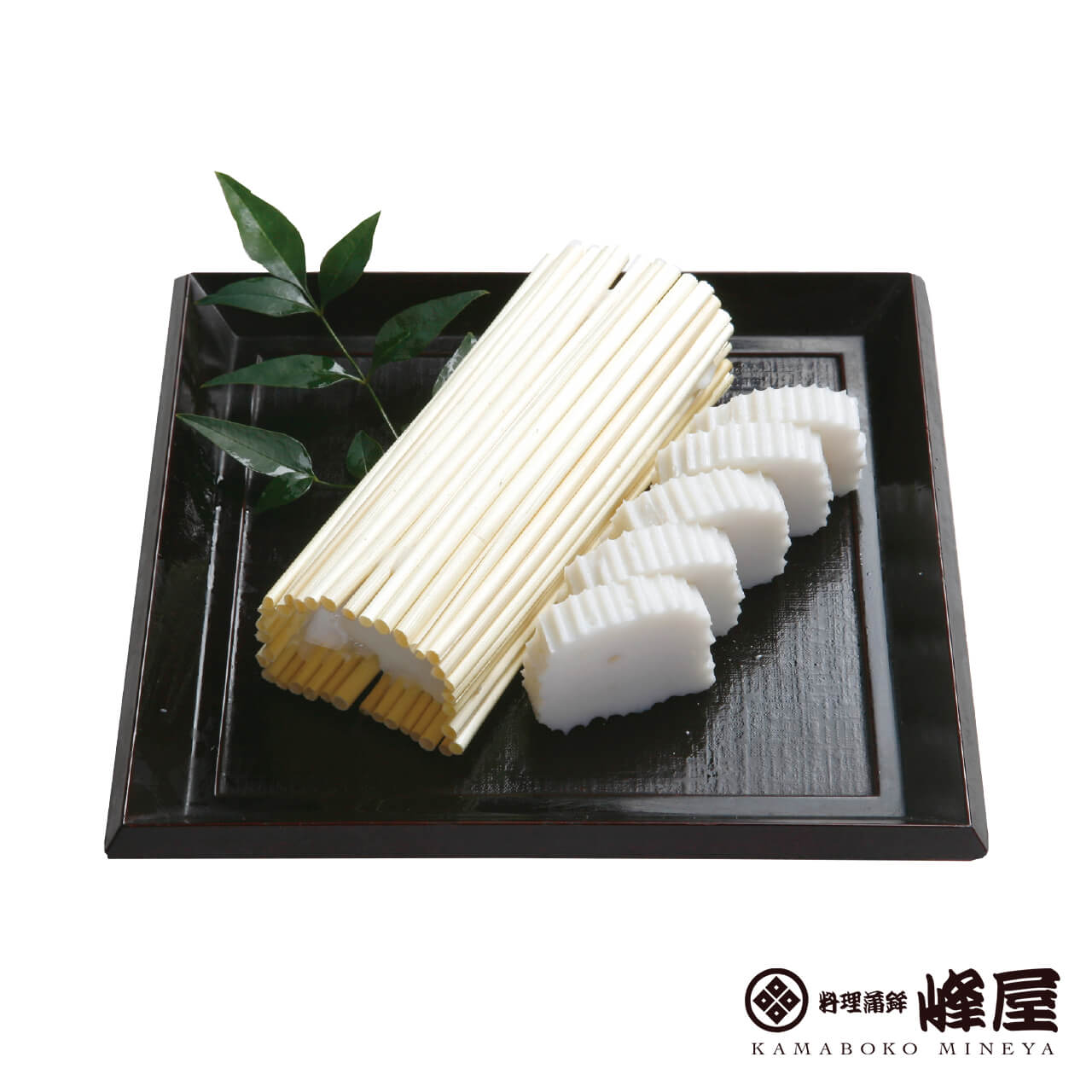 峰屋のかまぼこ – 博多めん処 峰松本家