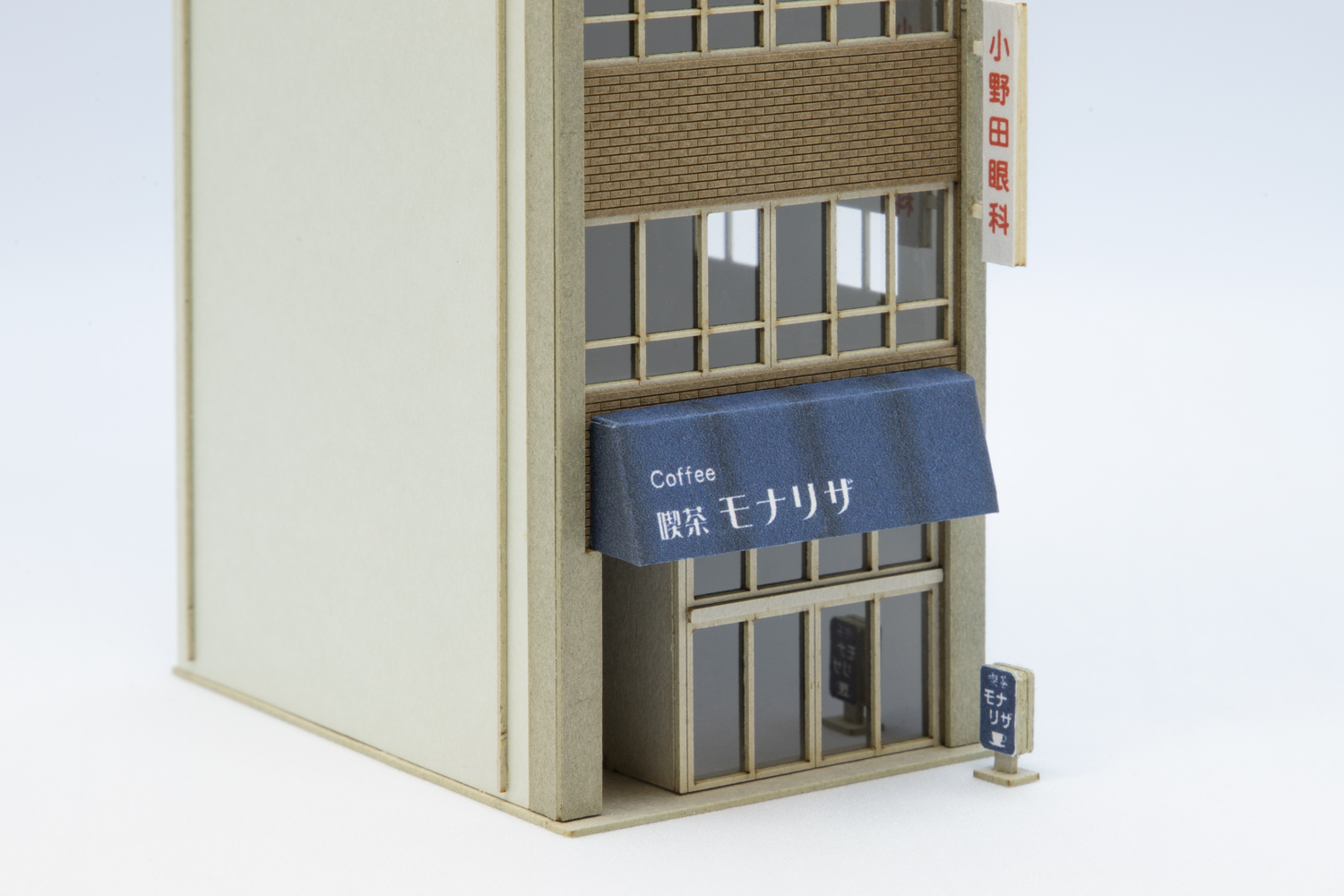 4階建て駅前ビルA | ミニチュア工房