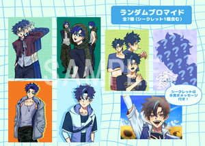 鬼龍院せなMS__ランダムブロマイド