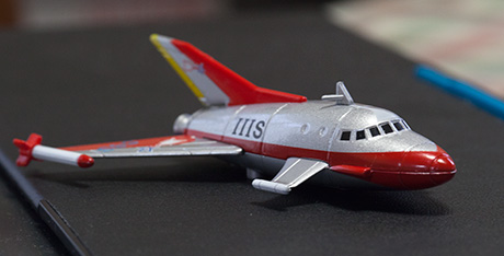 BOSS ウルトラマン コレクション ジェットビートル篇 – mono-logue