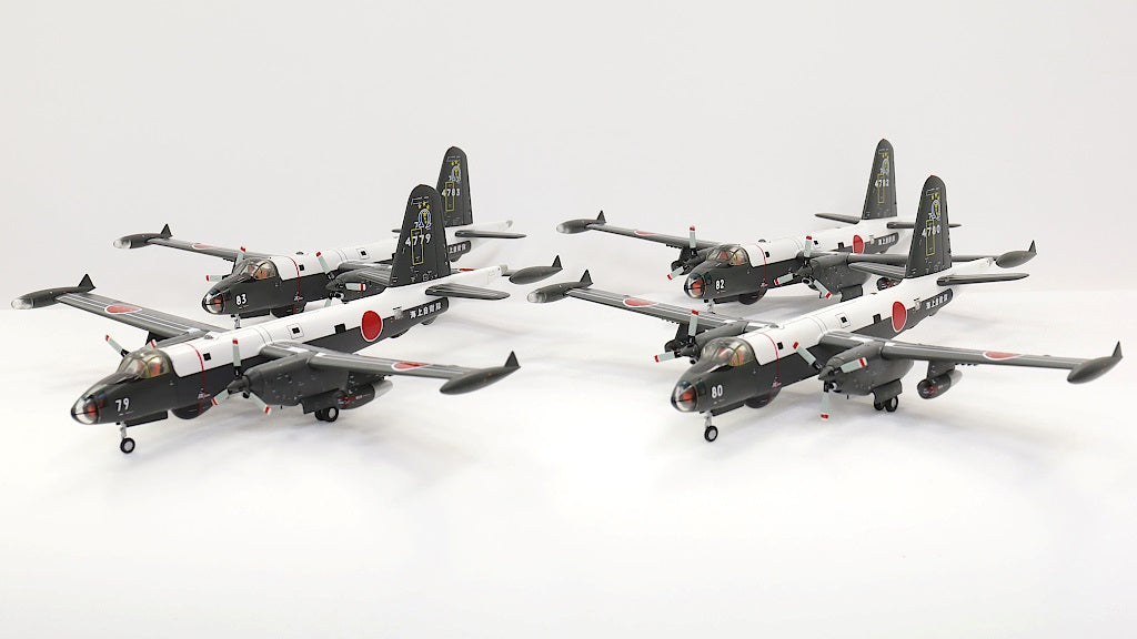 全日空商事 [JMS22000] 海上自衛隊 P-2J 4機セット (1/200スケール