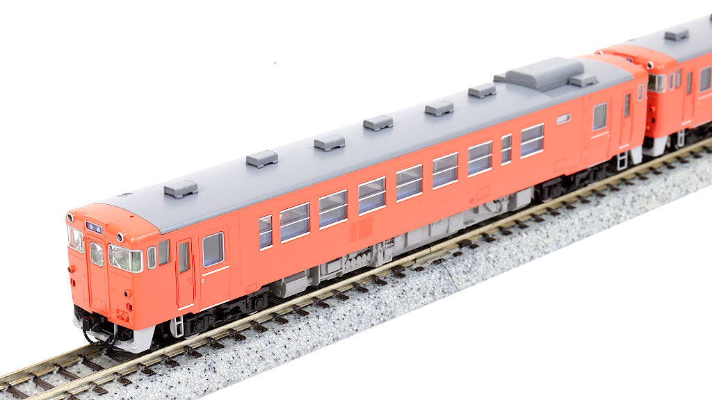 TOMIX [98113] 国鉄 キハ40-500形ディーゼルカー（中期型）2両セット