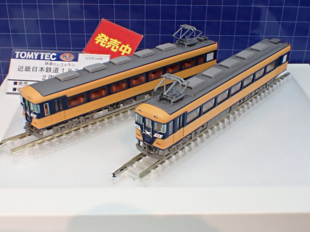 鉄コレ】近鉄18200系 2024年11月発売 | モケイテツ