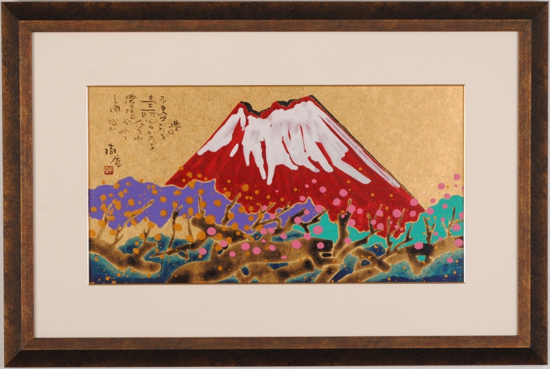 日本画の絵画で宮本幹太が描いた赤富士の和の絵の日本画「招福赤不二図
