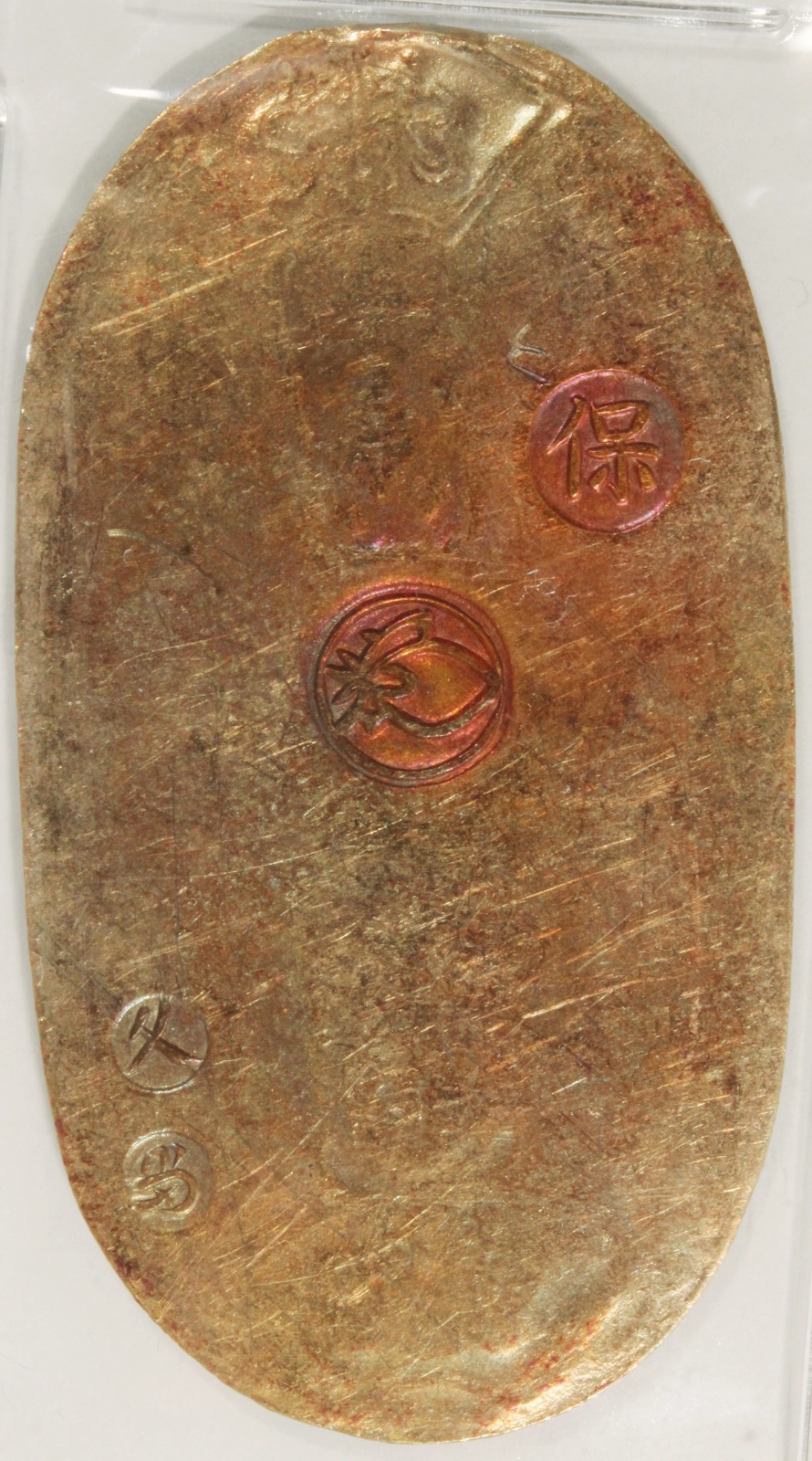天保小判金 極美品 無刻印 PCGS AU55 1837-1858年 古銭 コイン