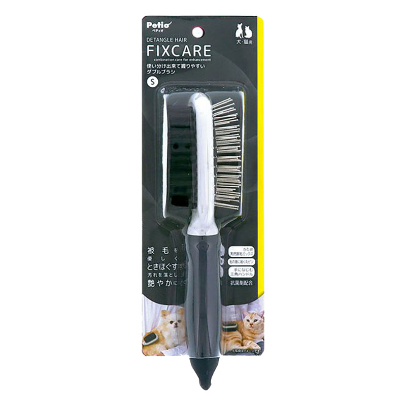 犬猫用 FIXCARE 使い分け出来て握りやすい ダブルブラシ S ｜ ミスター