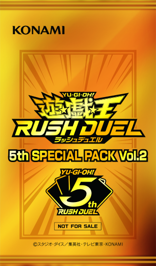 5th Special Pack Vol.2 - Yugipedia