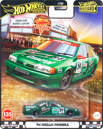 ホットウィール ブールバード '94 日産 プリメーラ （国内流通版