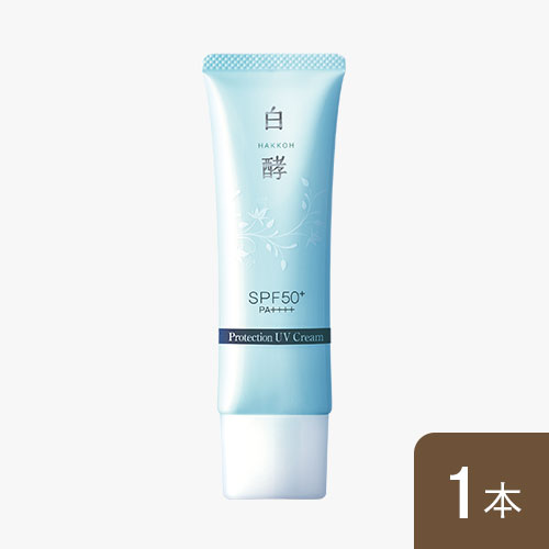 白酵プロテクションUVクリーム | [公式]ナチュラルガーデン