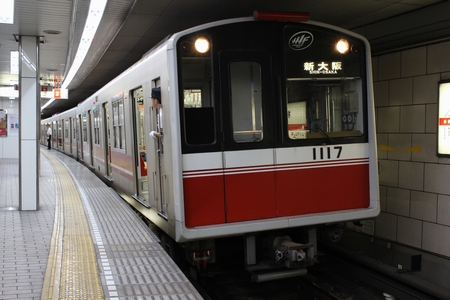 なにわの地下鉄｜路線｜御堂筋線