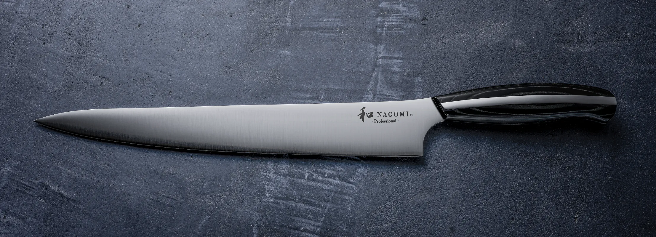 和 NAGOMI Professional | 包丁『和 NAGOMI』 | 三星刃物株式会社