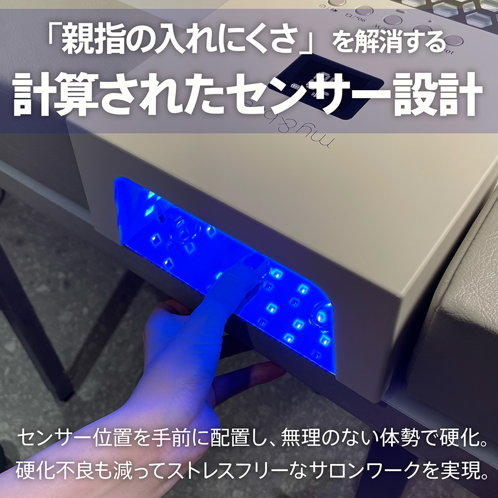 my&bee マイビー ハイブリッド&スイッチワットライト マットアイボリー