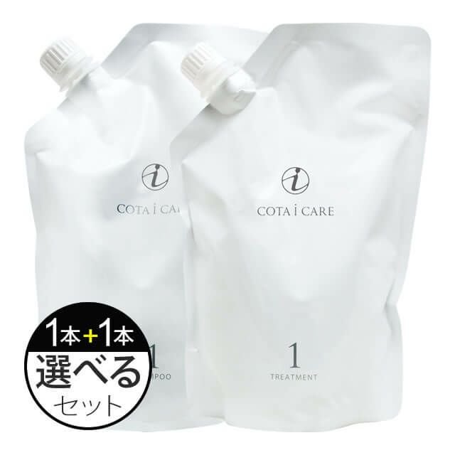 COTA コタ アイ ケア シャンプー ＋ トリートメント 各750mL(g) 選べる