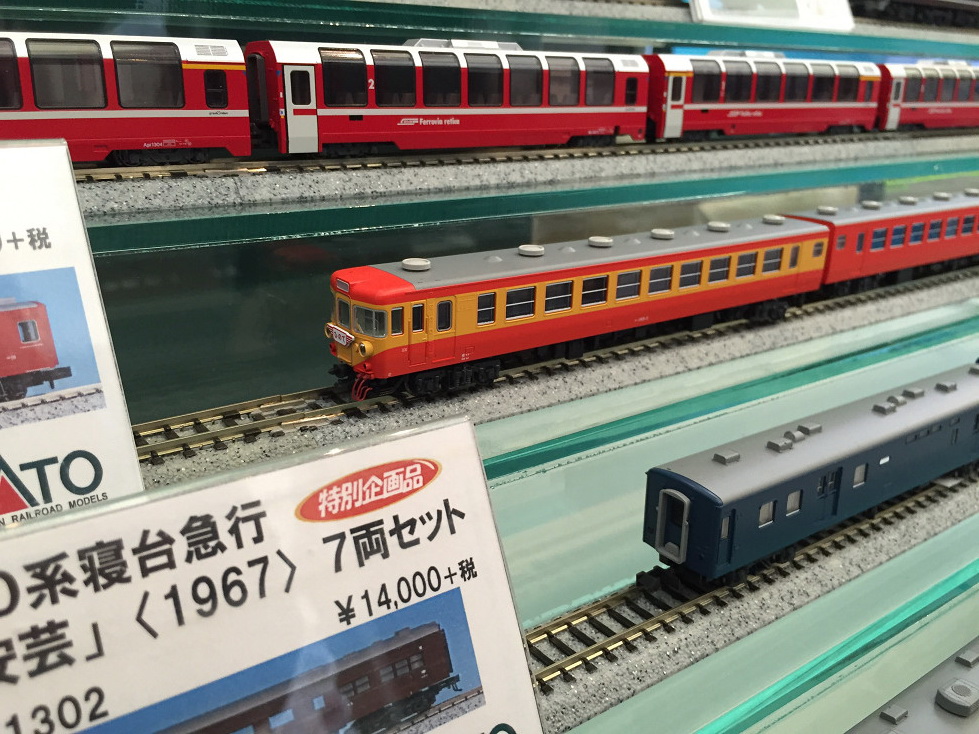 155系「ひので・きぼう」が入線しました。KATO 10-1299 / 10-1300