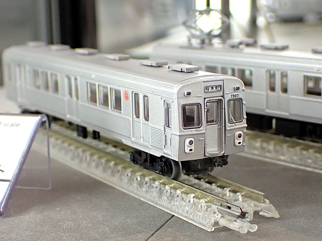 鉄コレ 東急電鉄7200系東横線・非冷房車2両セット 品番：334378 トミー