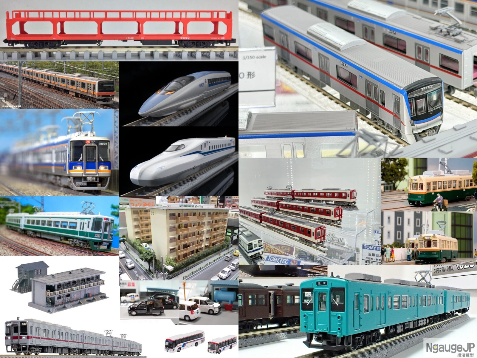 週刊鉄道模型】今週の発売予定品 2月16日(月)～2月22日(日) 2026年2月