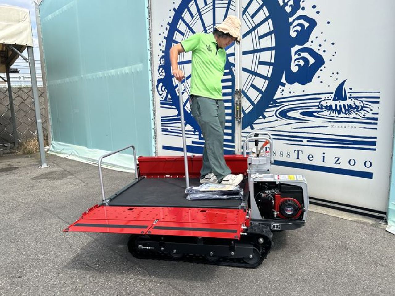 KCGL263/D 【即納可】 新品 やまびこ（共立） 高所作業車 | 農機具ねっと