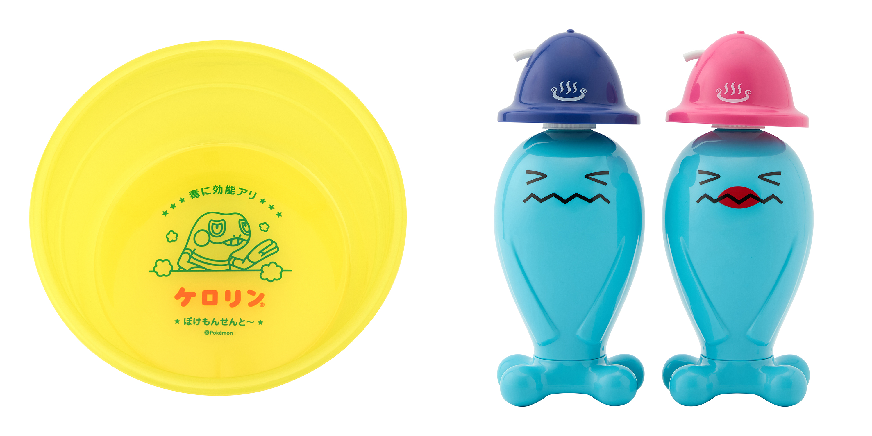 銭湯をテーマにしたポケモンのグッズ「ぽけもんせんと～」が登場