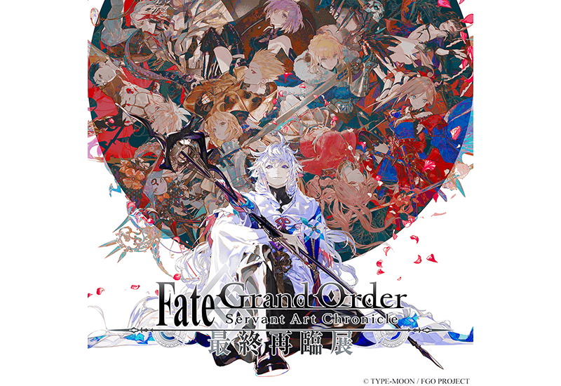 カルデア広報局より】「Fate/Grand Order カルデア放送局 ライト版