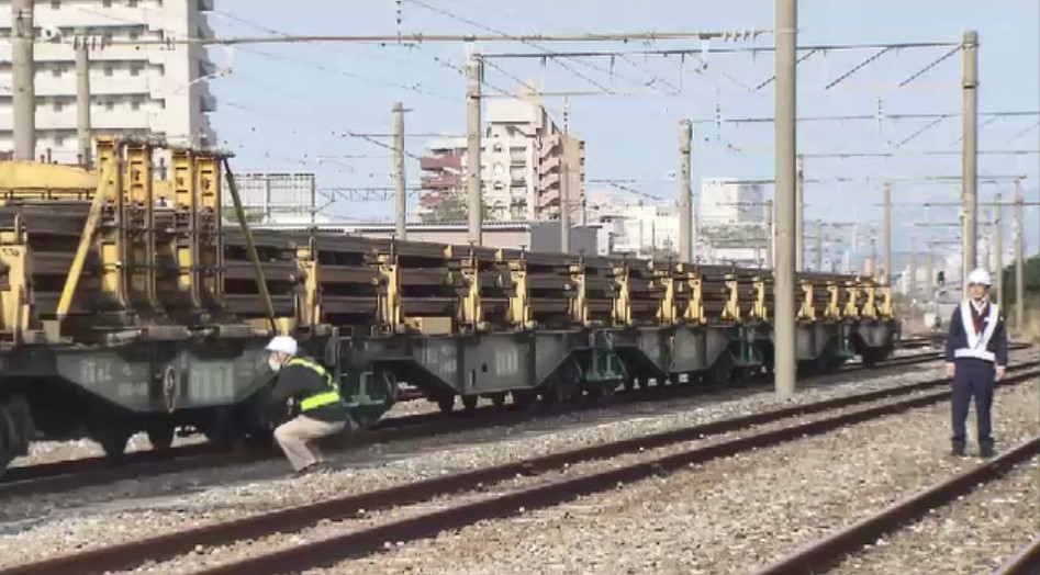 新幹線用「長さ150mのレール」 北九州市から北海道まで鉄道輸送 これ