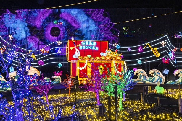 全国イルミランキングでは7年連続1位！人気の体験型イルミネーション