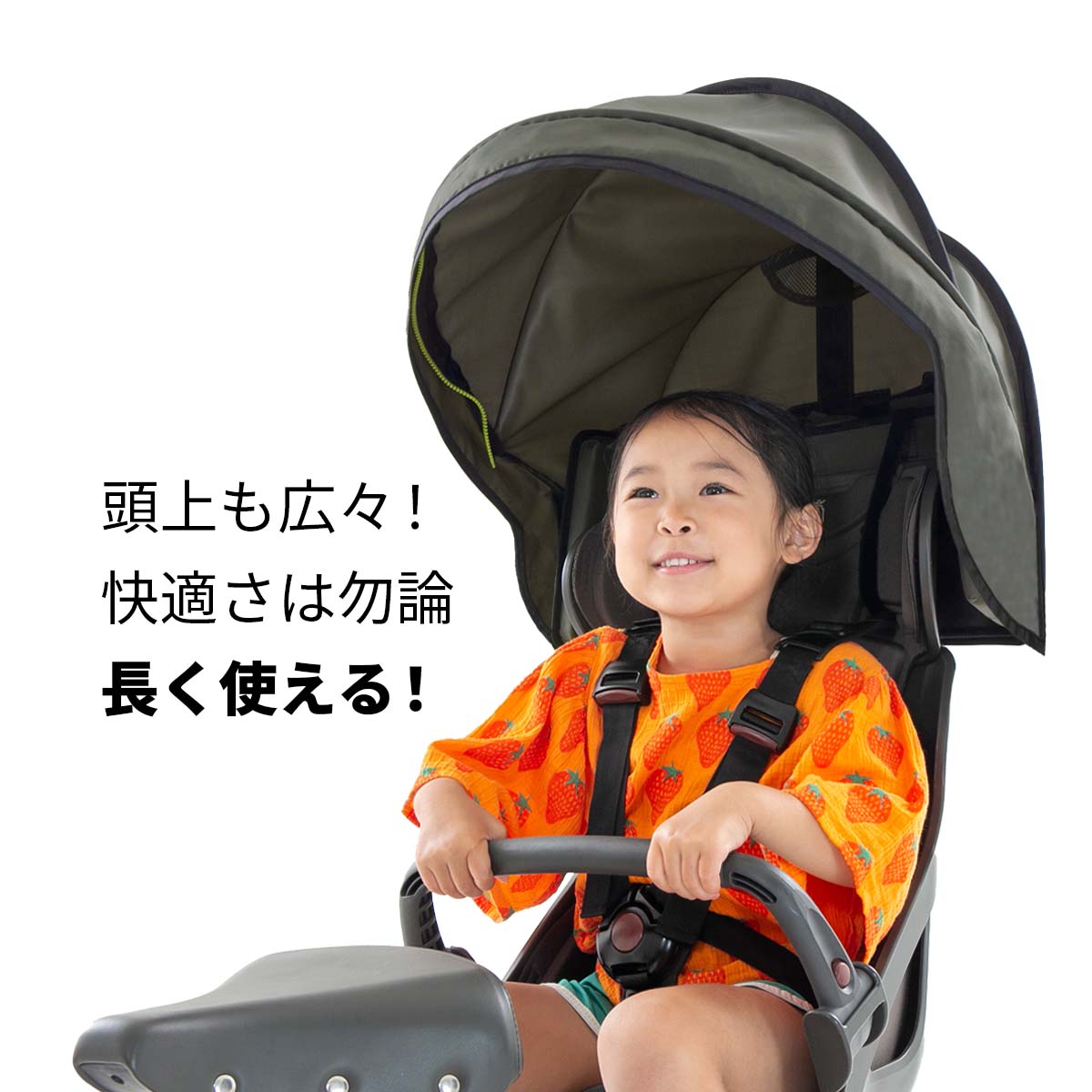 リア 国内メーカーシート用レインカバールーフモデル【送料無料