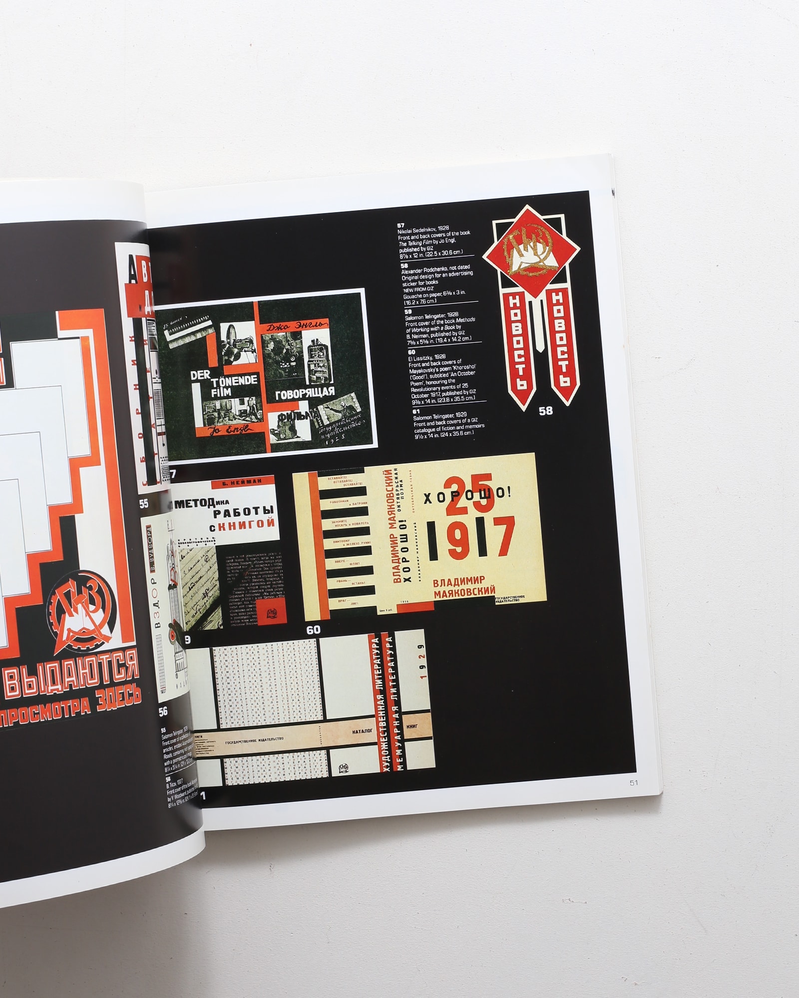 Soviet Commercial Design of the Twenties ペーパーバック版 | nostos