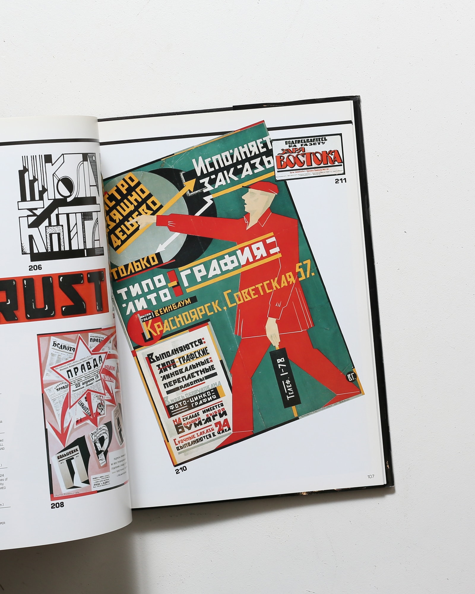 Soviet Commercial Design of the Twenties | nostos books ノストス