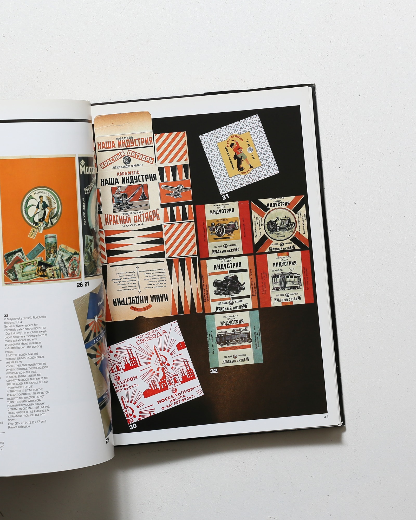 Soviet Commercial Design of the Twenties | nostos books ノストス